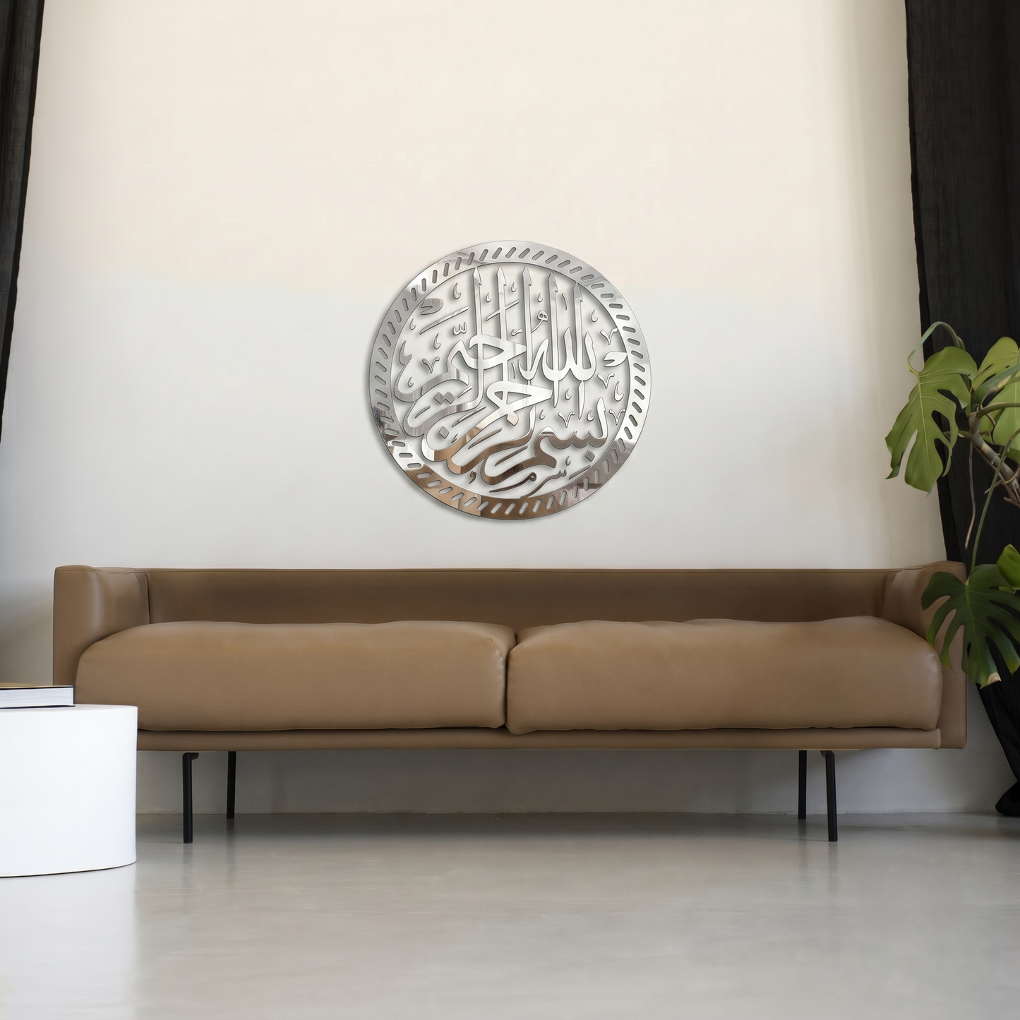 Bismillah Islamic Calligraphy Metal Wall Art - Round Modern Home Decor Sign for Living Room & Entryway