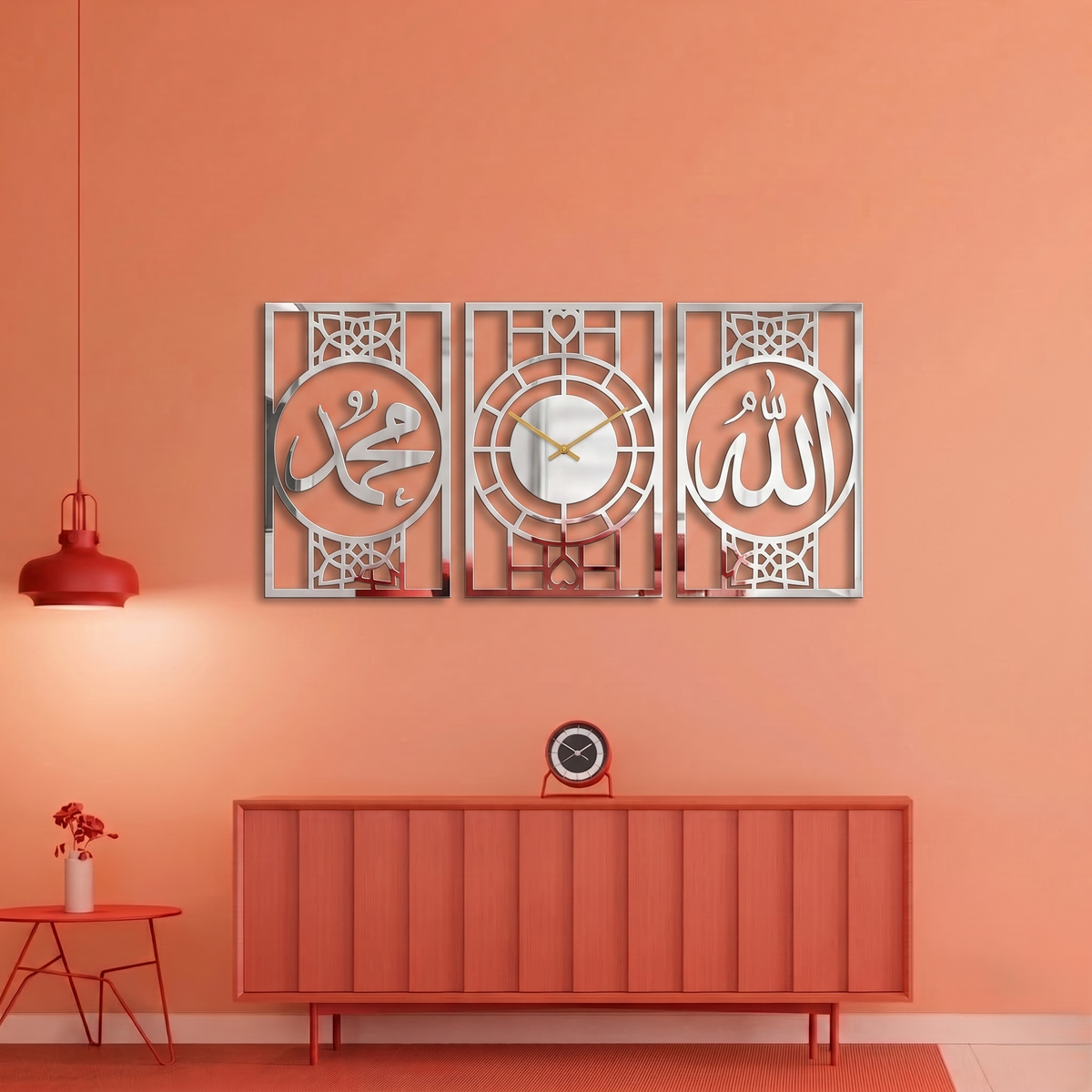 3-Piece Islamic Calligraphy Metal Wall Decor - Allah & Muhammad Panel Set Decor