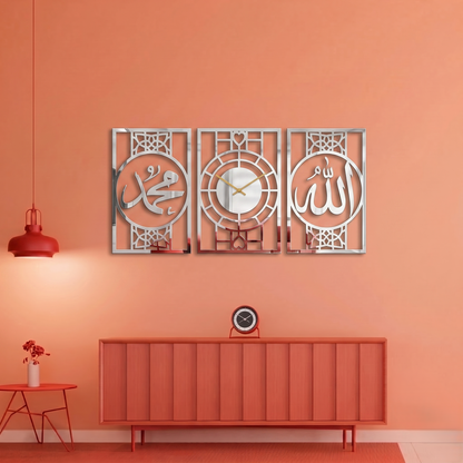 3-Piece Islamic Calligraphy Metal Wall Decor - Allah & Muhammad Panel Set Decor