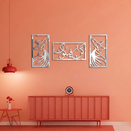3-Piece Whirling Dervish & "Kun Faya Kun" Metal Wall Art - Sufi Islamic Decor