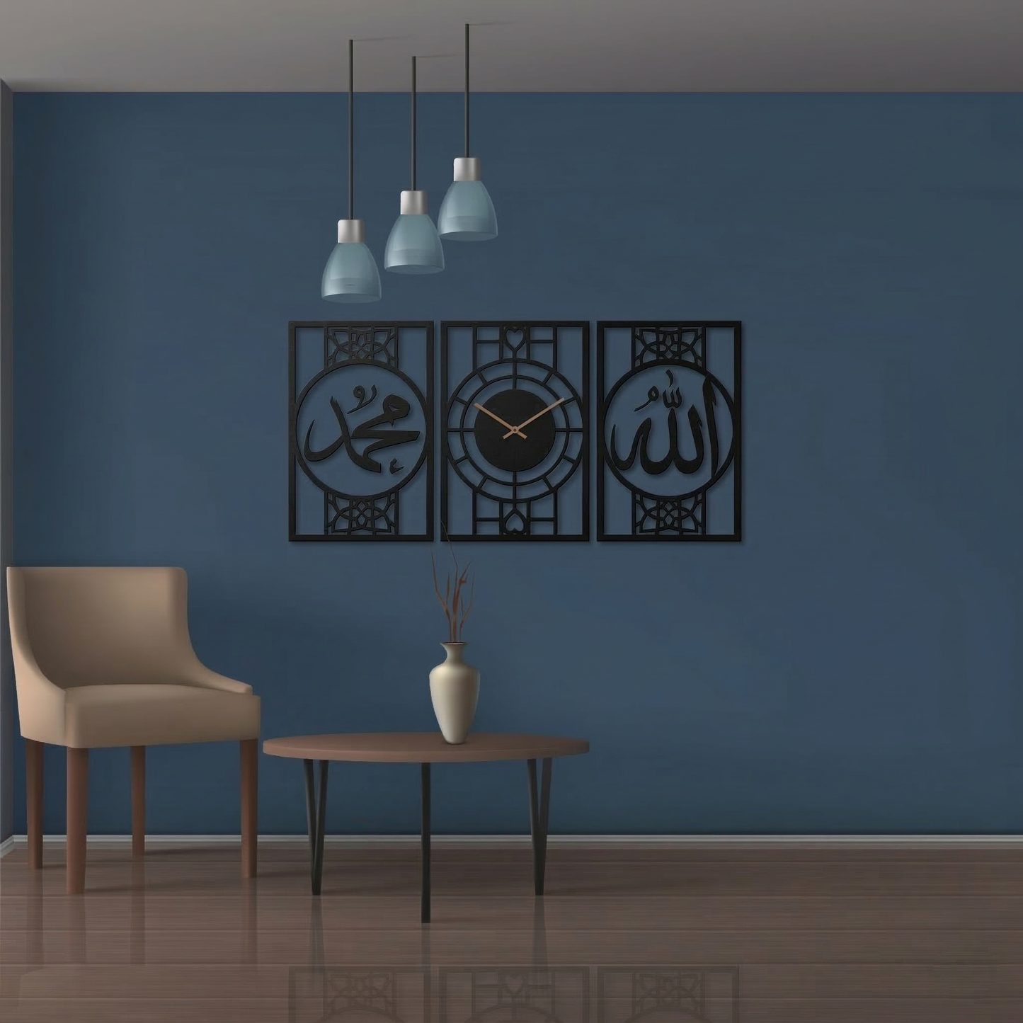 3-Piece Islamic Calligraphy Metal Wall Decor - Allah & Muhammad Panel Set Decor