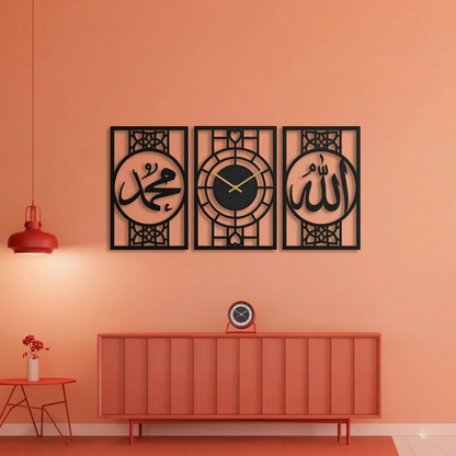 3-Piece Islamic Calligraphy Metal Wall Decor - Allah & Muhammad Panel Set Decor