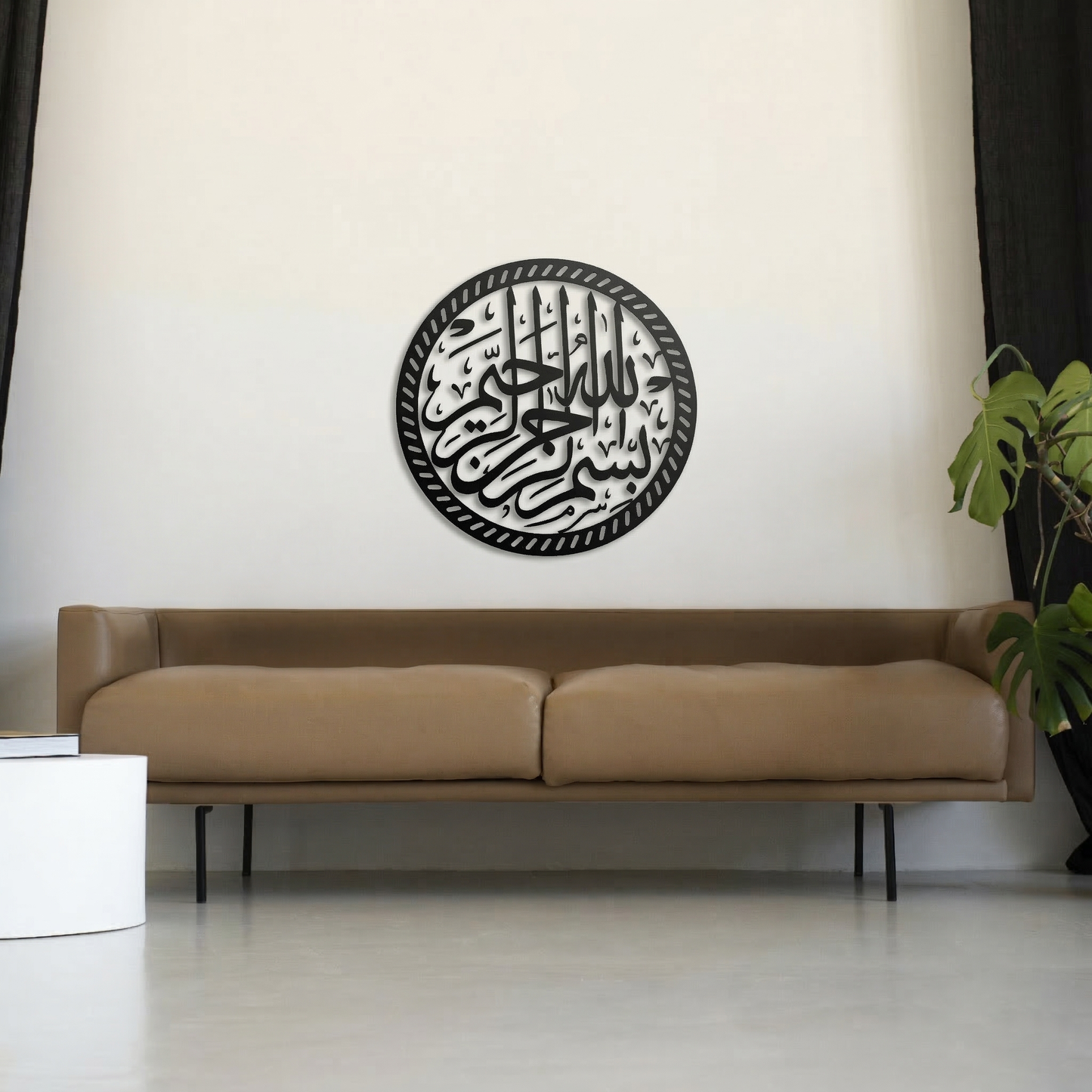 Bismillah Islamic Calligraphy Metal Wall Art - Round Modern Home Decor Sign for Living Room & Entryway