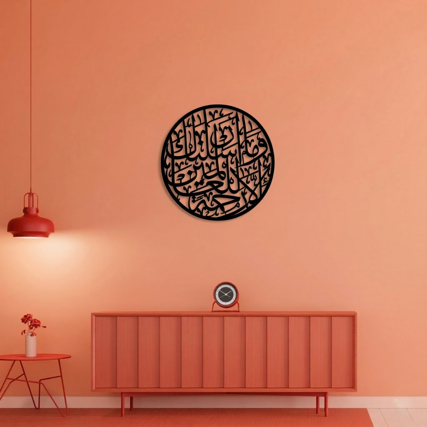 Round Arabic Calligraphy Metal Wall Art - Modern Islamic Home Decor for Living Room