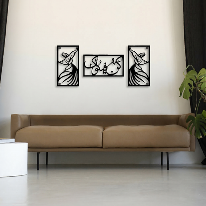 3-Piece Whirling Dervish & "Kun Faya Kun" Metal Wall Art - Sufi Islamic Decor