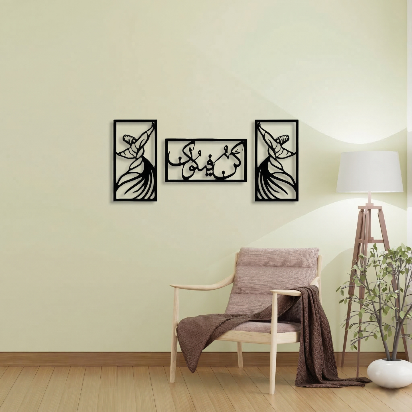 3-Piece Whirling Dervish & "Kun Faya Kun" Metal Wall Art - Sufi Islamic Decor